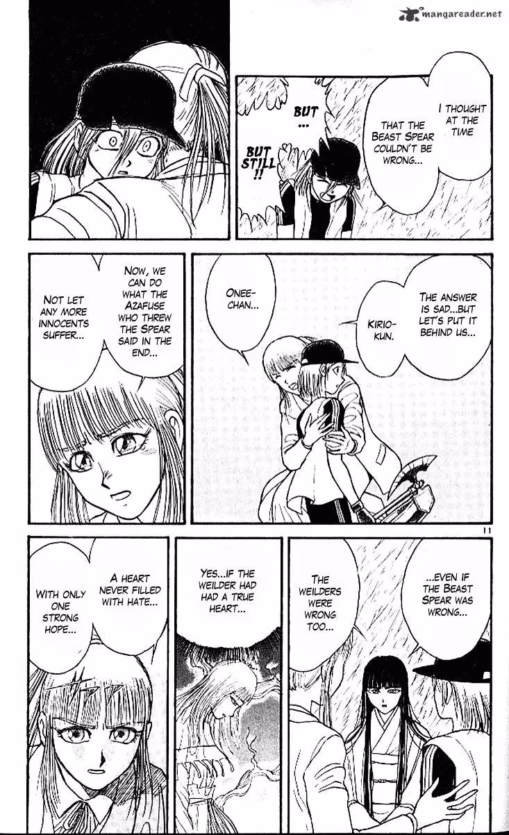Ushio and Tora Chapter 295 page 12 - 