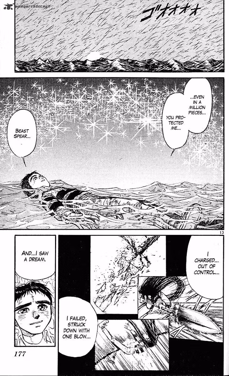Ushio and Tora Chapter 295 page 14 - 