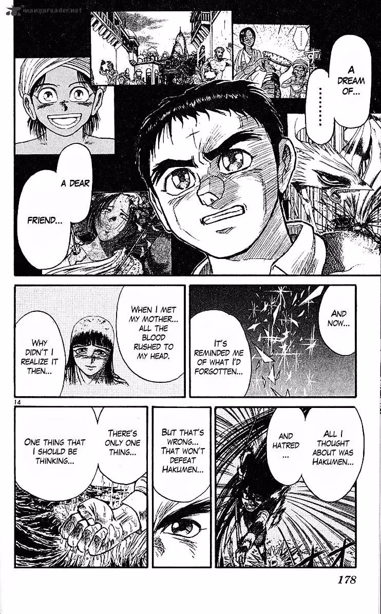 Ushio and Tora Chapter 295 page 15 - 