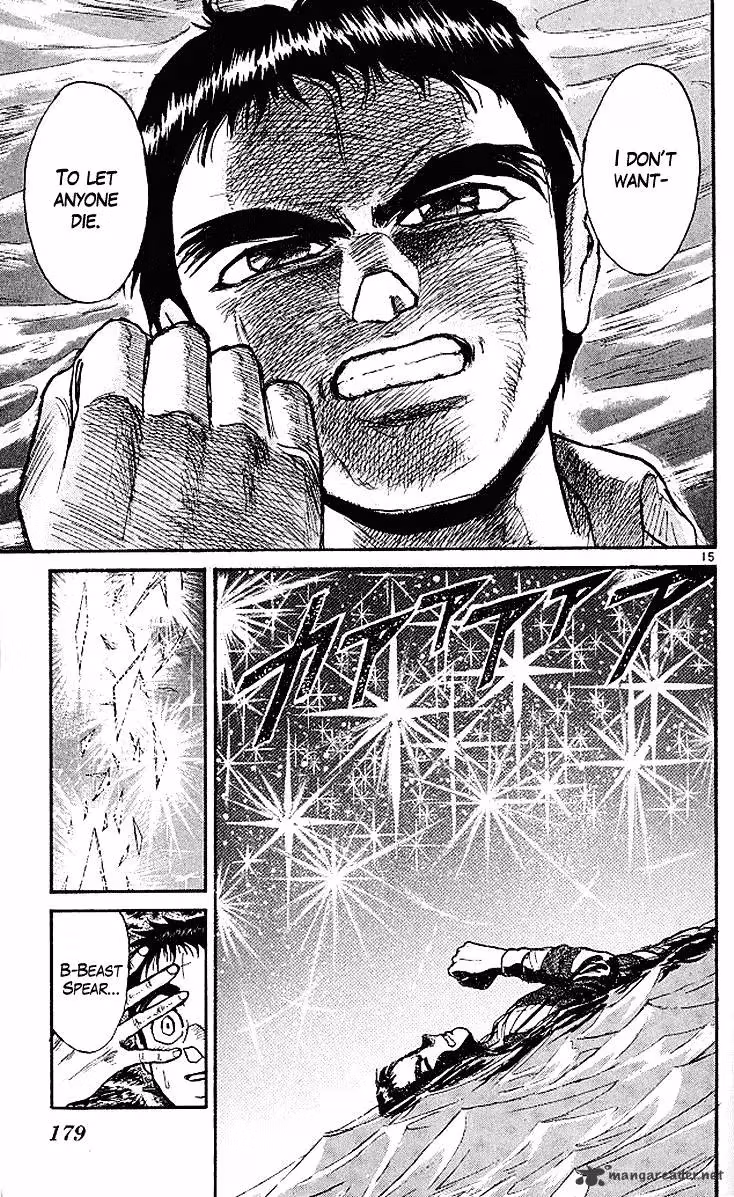 Ushio and Tora Chapter 295 page 16 - 