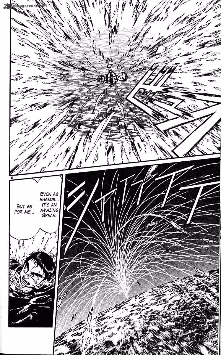 Ushio and Tora Chapter 295 page 17 - 