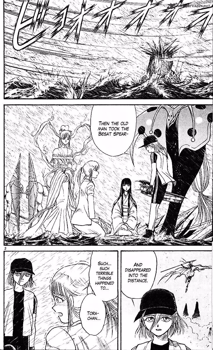 Ushio and Tora Chapter 295 page 3 - 