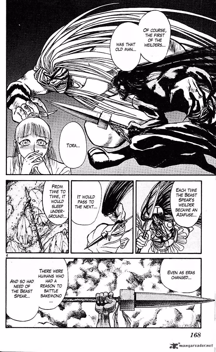 Ushio and Tora Chapter 295 page 5 - 