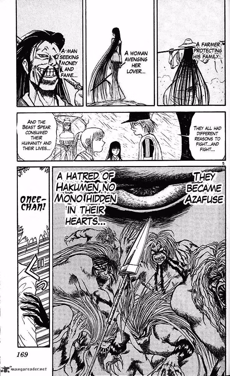 Ushio and Tora Chapter 295 page 6 - 
