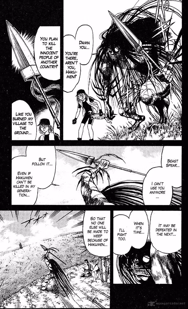 Ushio and Tora Chapter 295 page 10 - 