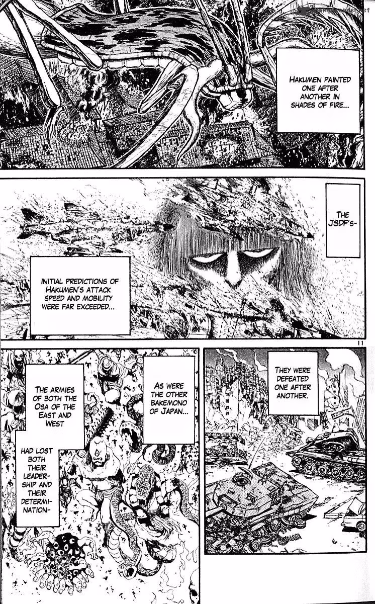 Ushio and Tora Chapter 296 page 14 - 