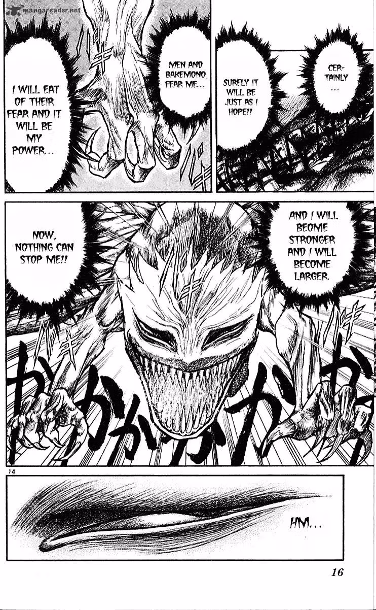 Ushio and Tora Chapter 296 page 16 - 