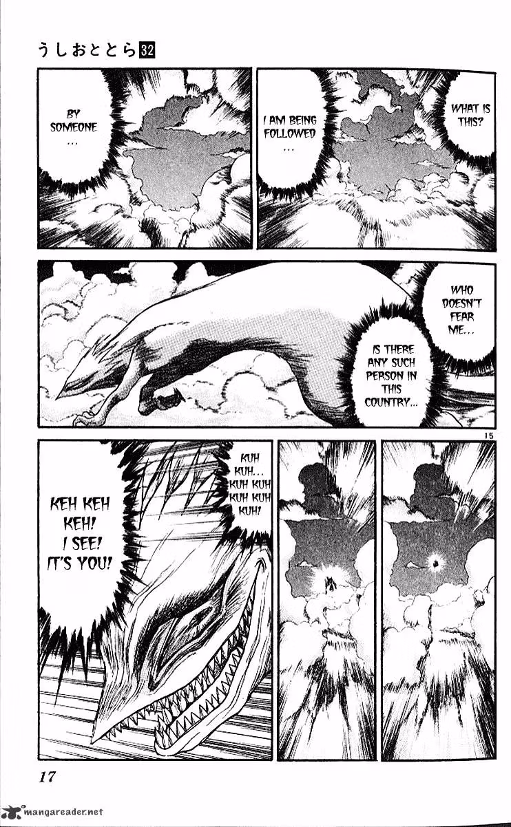 Ushio and Tora Chapter 296 page 17 - 