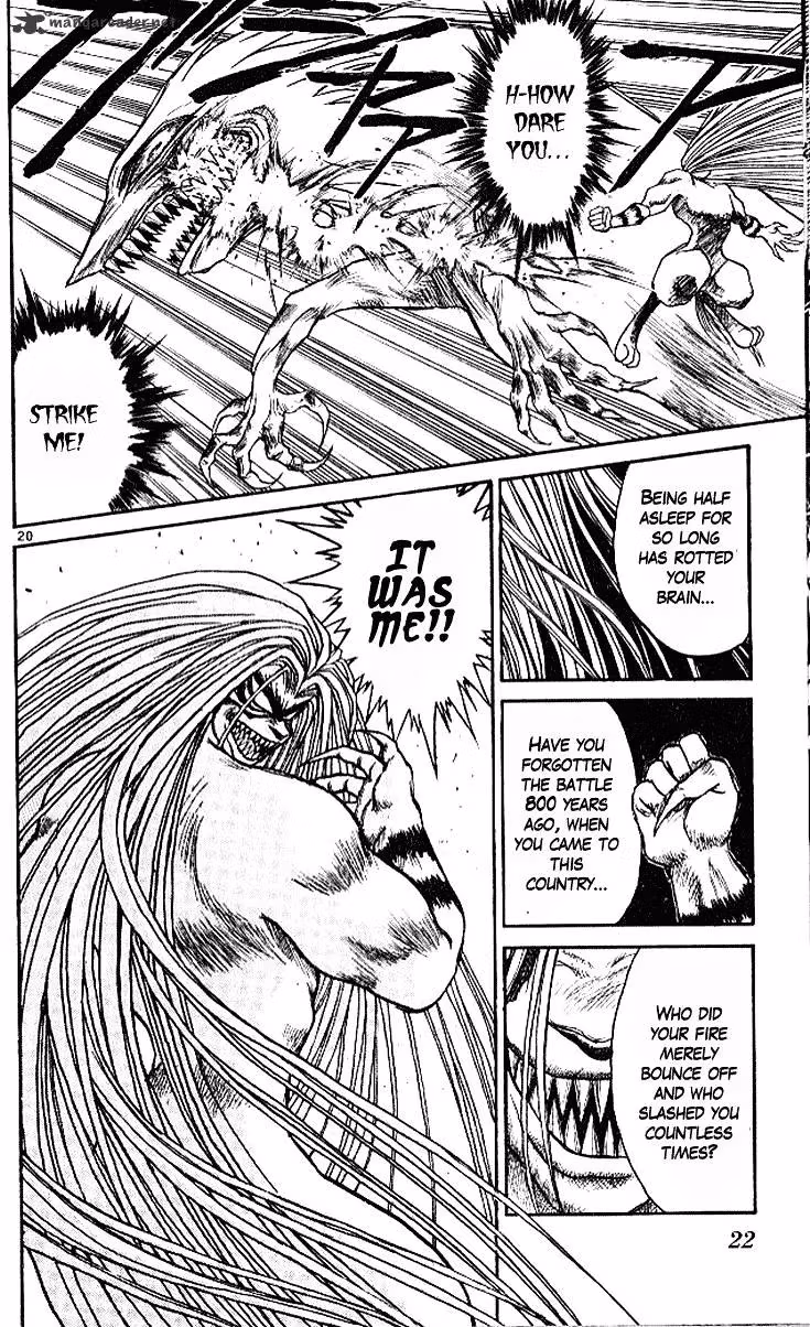 Ushio and Tora Chapter 296 page 20 - 