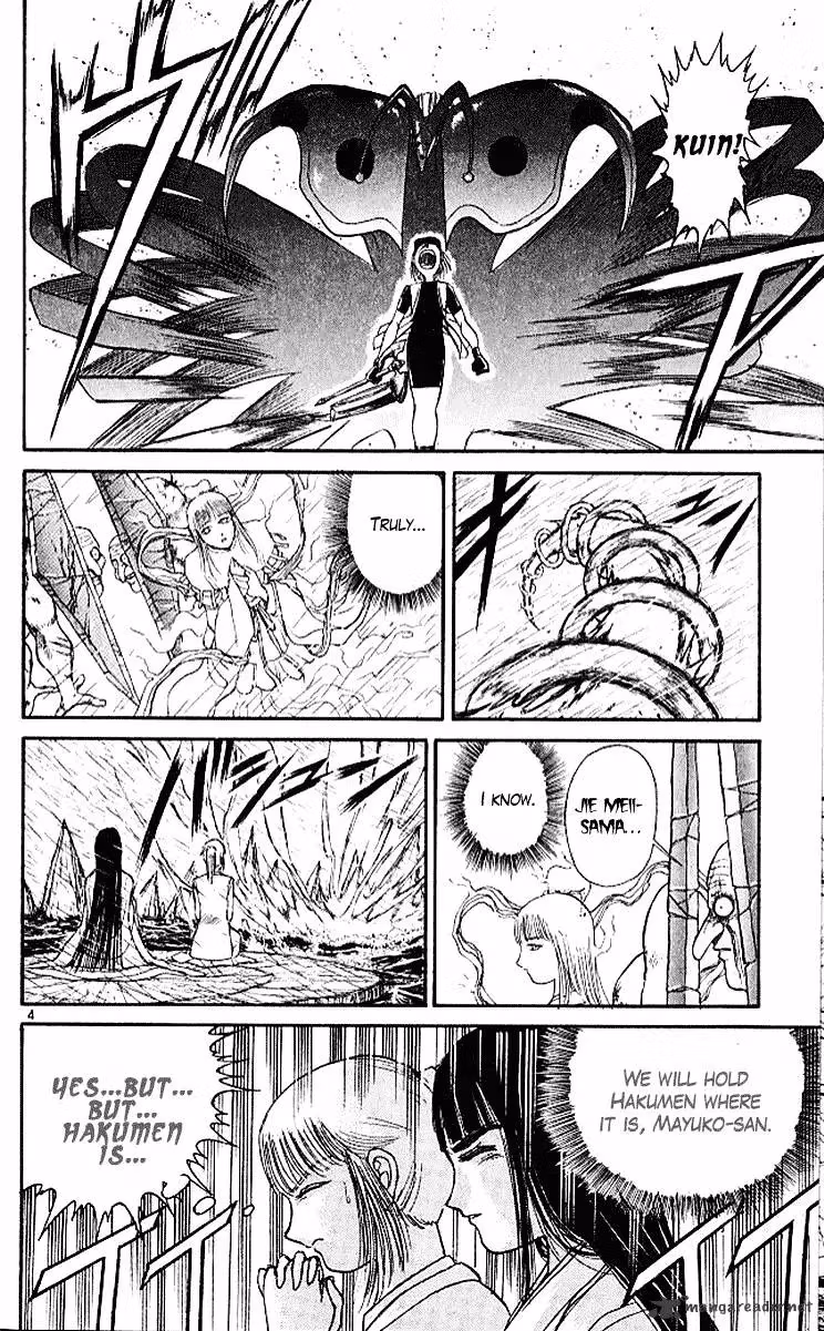 Ushio and Tora Chapter 296 page 9 - 