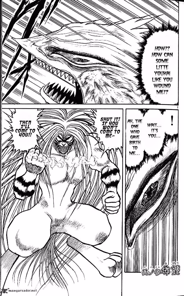 Ushio and Tora Chapter 297 page 1 - 
