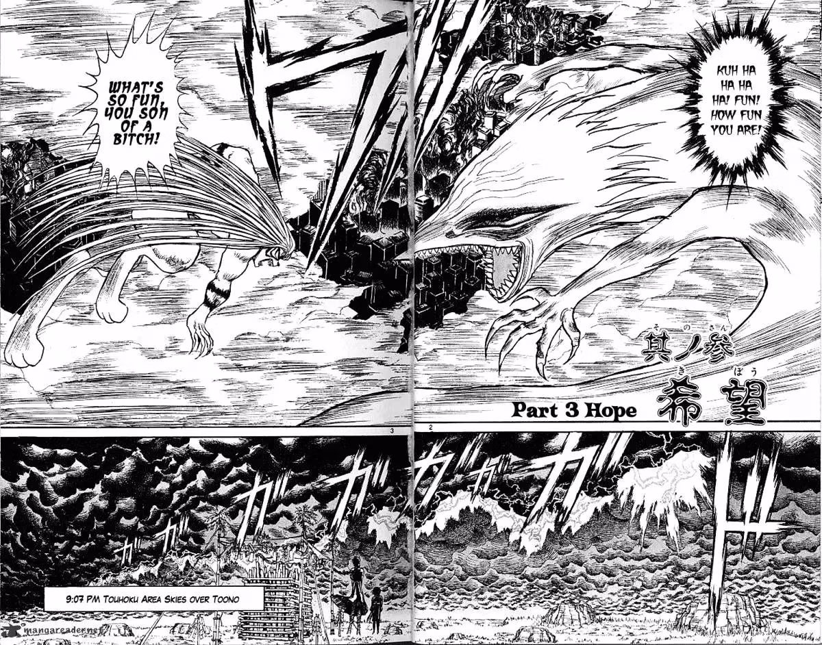 Ushio and Tora Chapter 297 page 2 - 