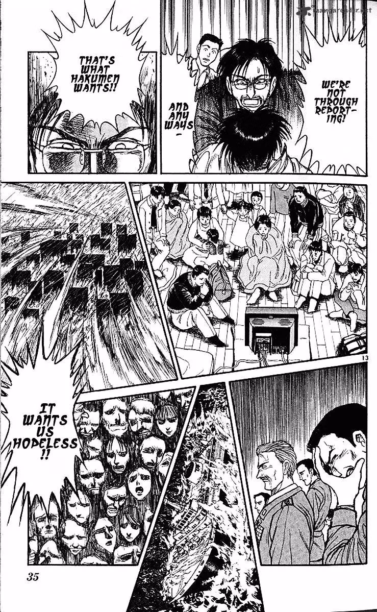 Ushio and Tora Chapter 297 page 11 - 