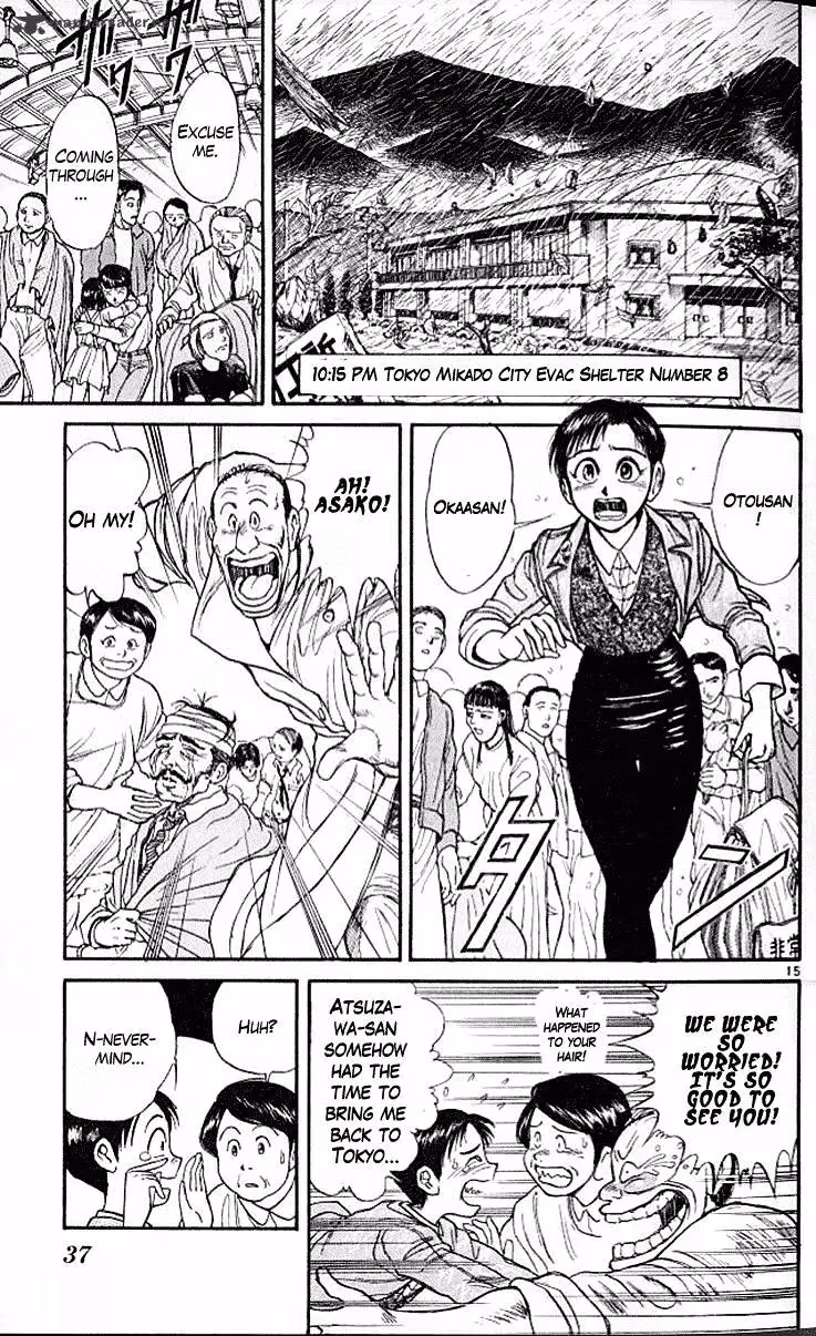 Ushio and Tora Chapter 297 page 13 - 