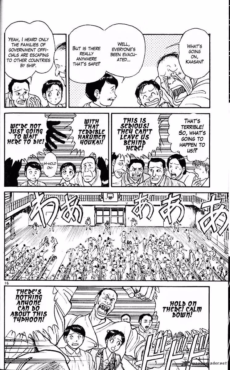 Ushio and Tora Chapter 297 page 14 - 