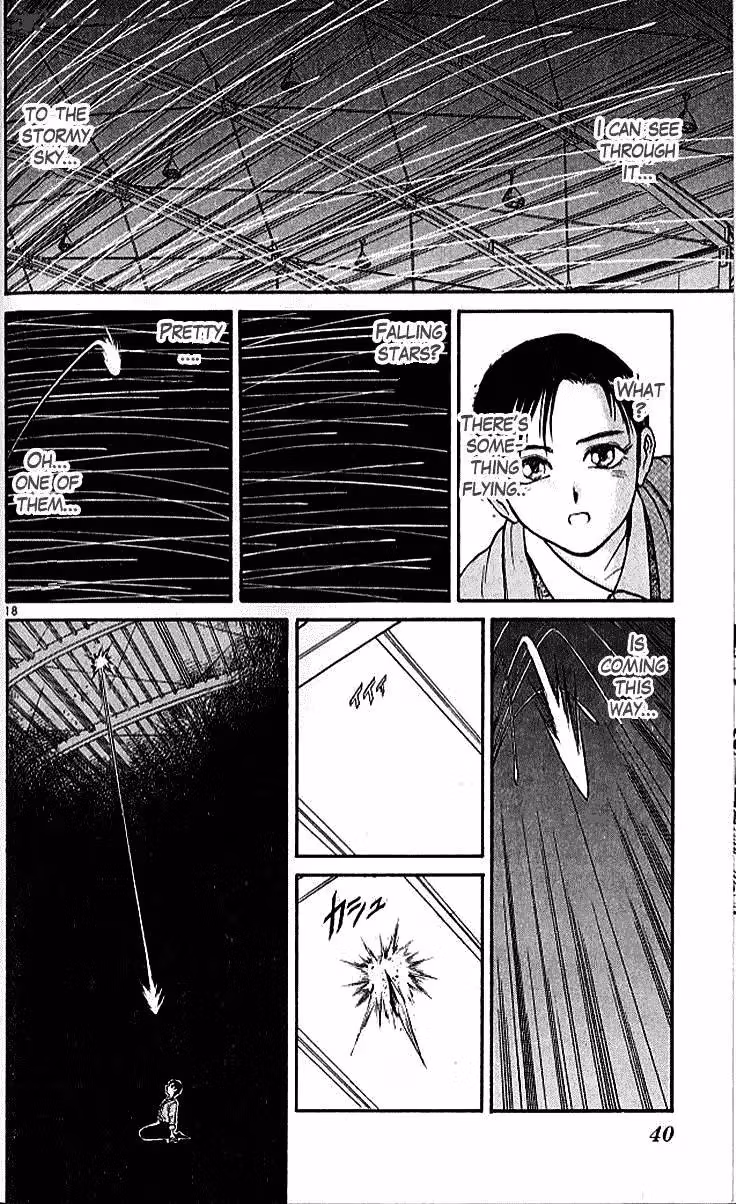 Ushio and Tora Chapter 297 page 16 - 