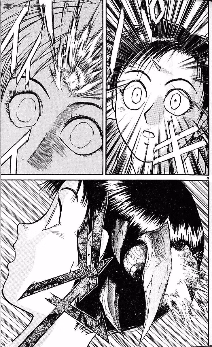 Ushio and Tora Chapter 297 page 17 - 
