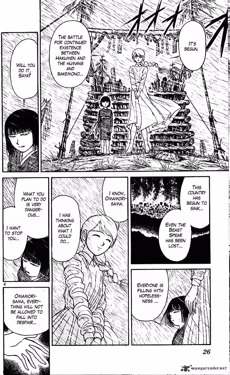 Ushio and Tora Chapter 297 page 3 - 