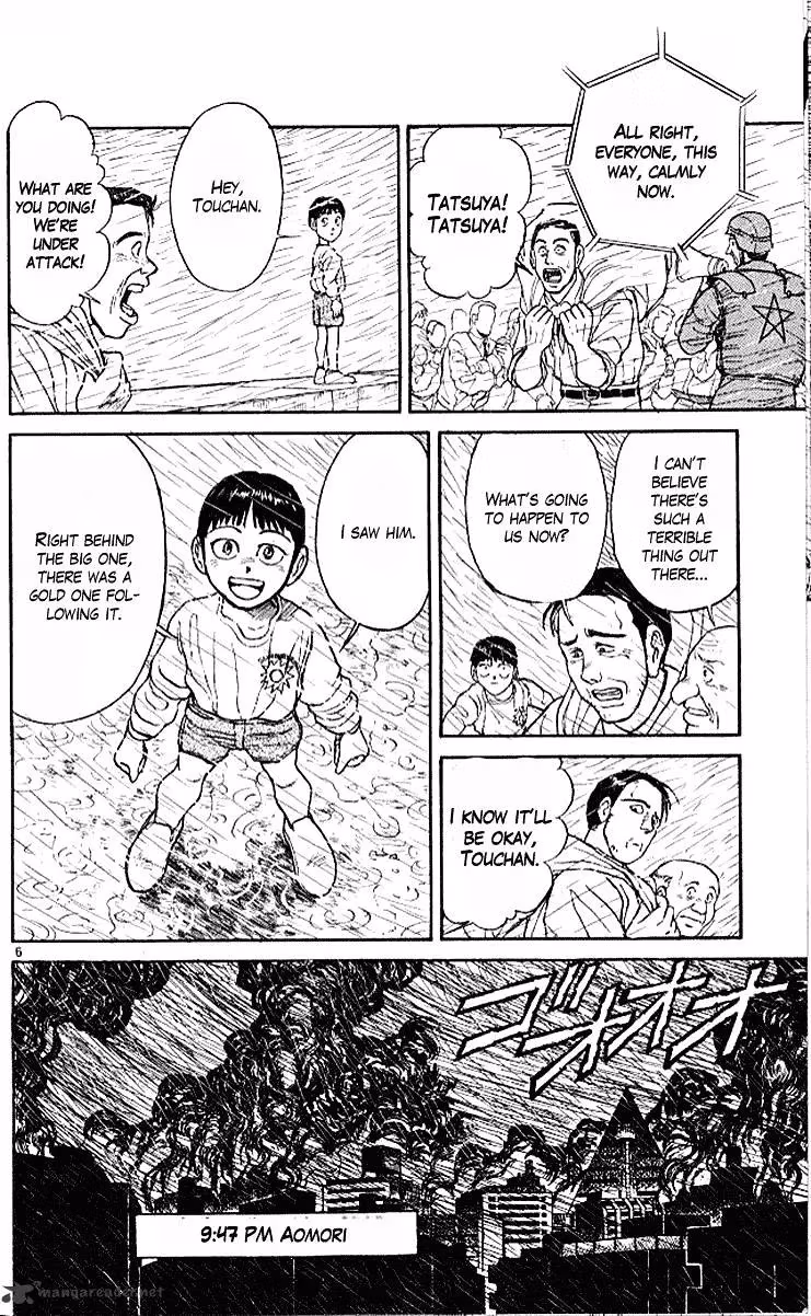 Ushio and Tora Chapter 297 page 5 - 
