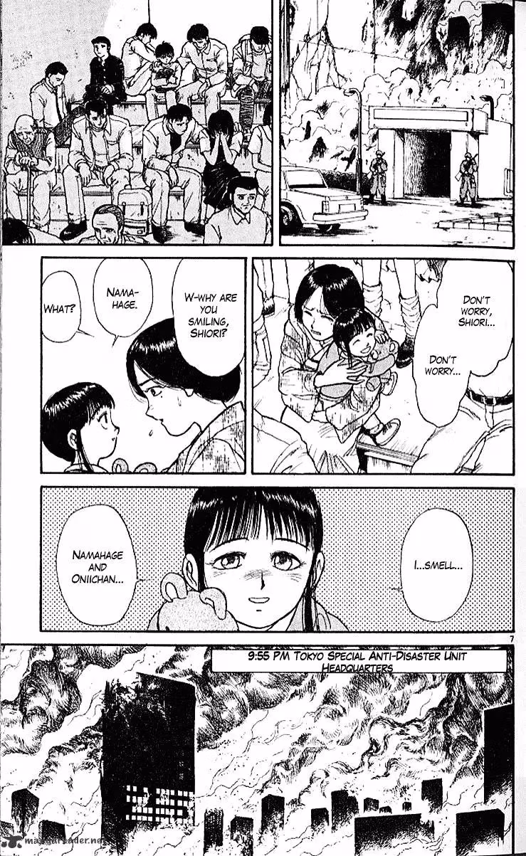 Ushio and Tora Chapter 297 page 6 - 