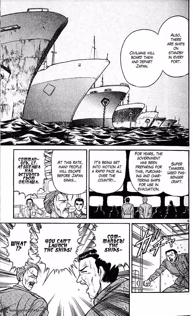 Ushio and Tora Chapter 297 page 8 - 