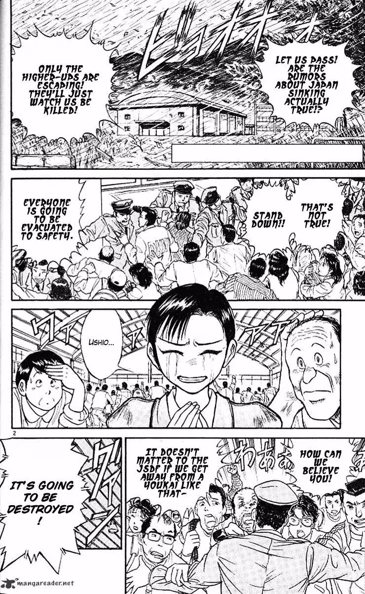 Ushio and Tora Chapter 298 page 2 - 