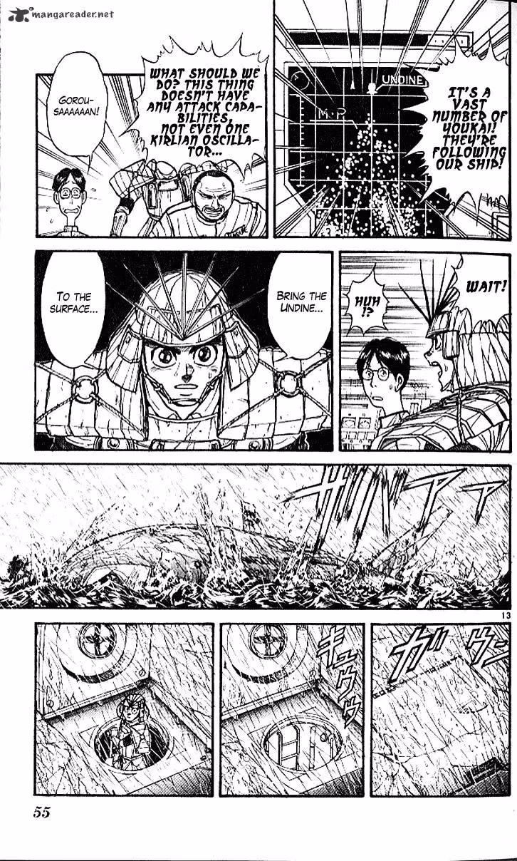 Ushio and Tora Chapter 298 page 13 - 
