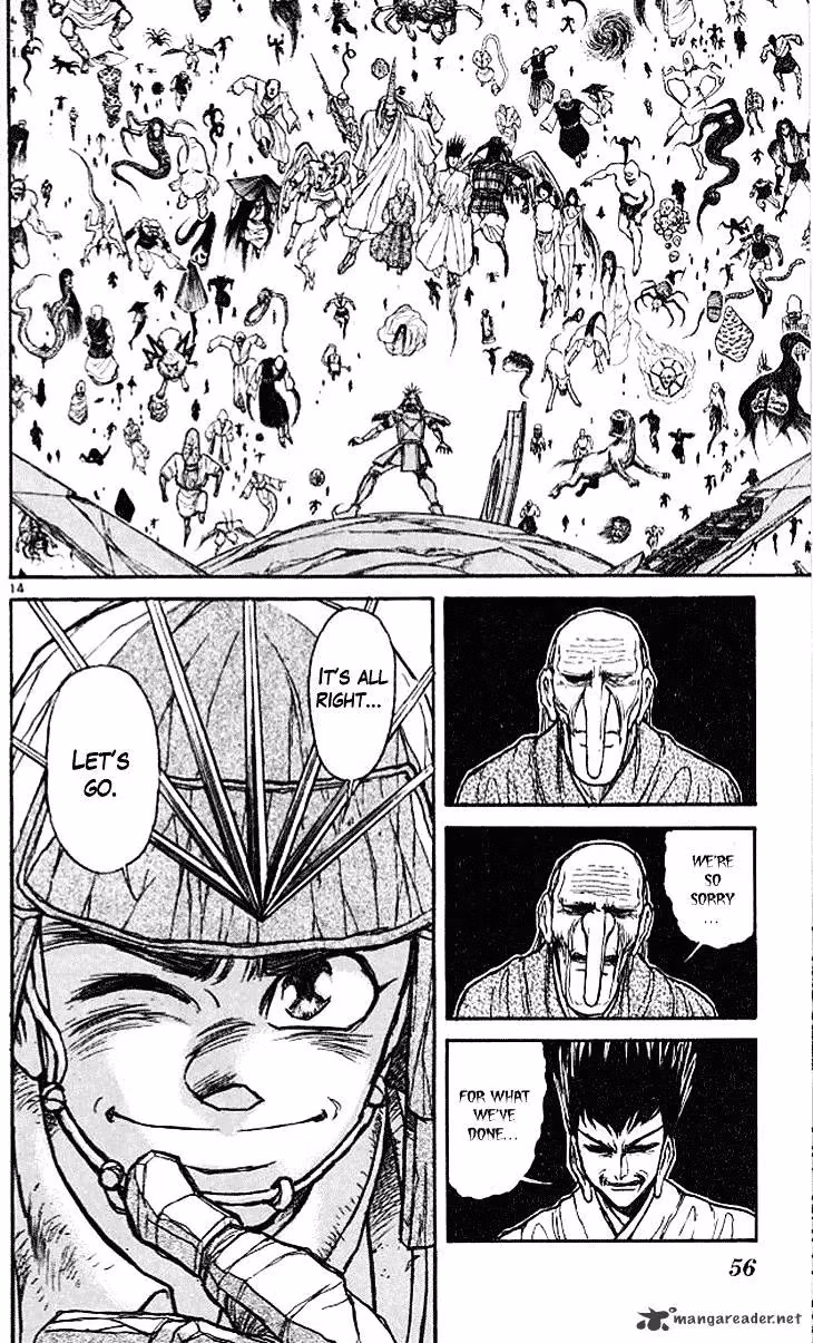 Ushio and Tora Chapter 298 page 14 - 