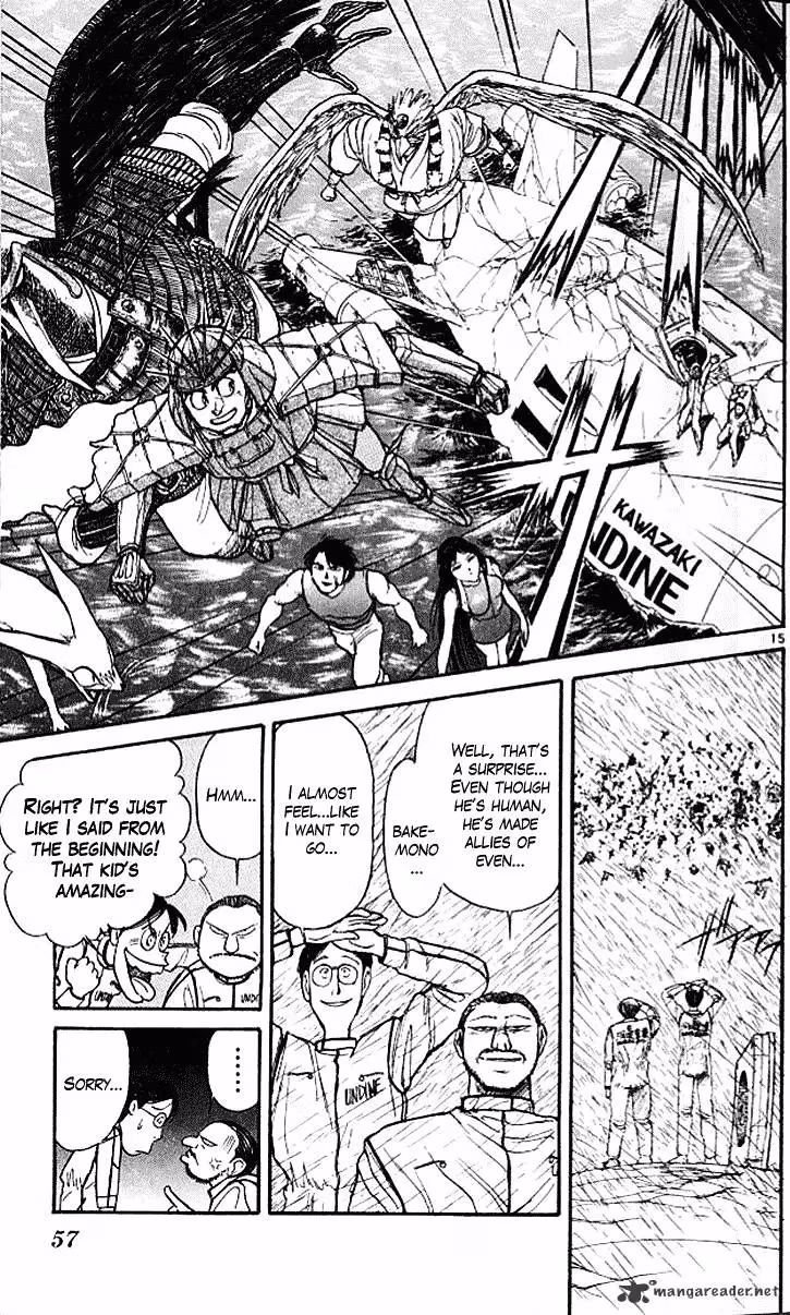 Ushio and Tora Chapter 298 page 15 - 
