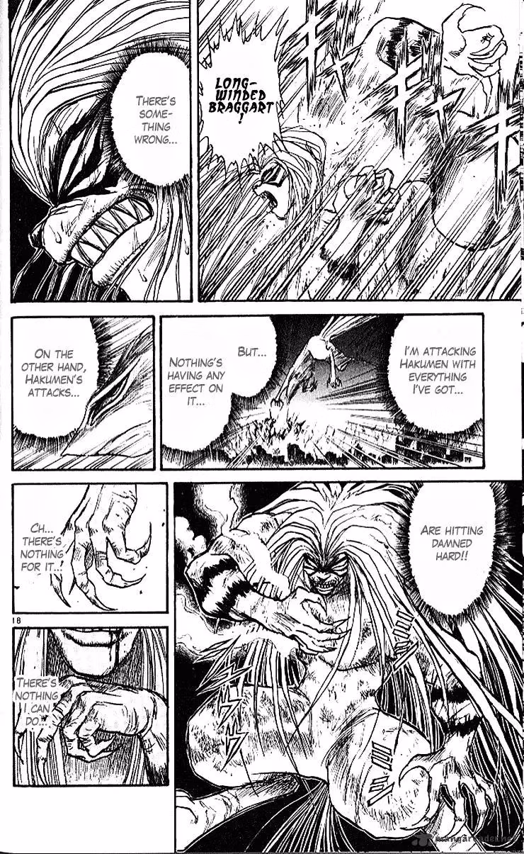 Ushio and Tora Chapter 298 page 17 - 