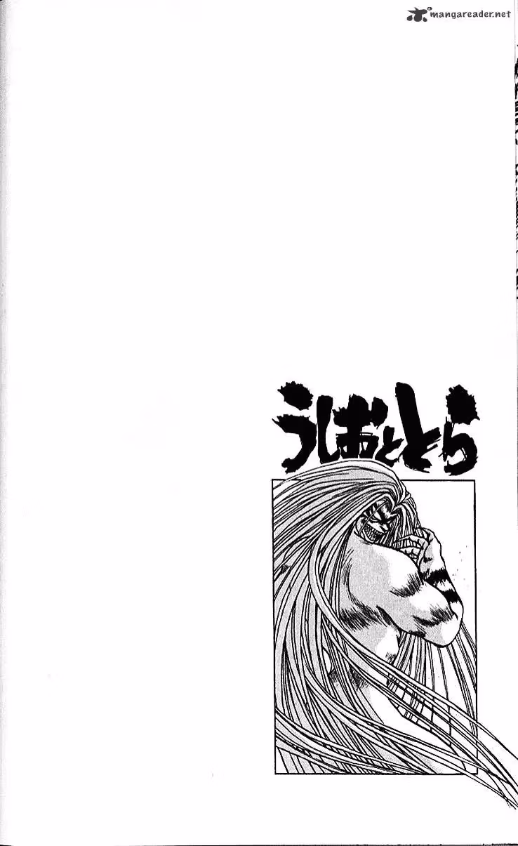 Ushio and Tora Chapter 298 page 19 - 