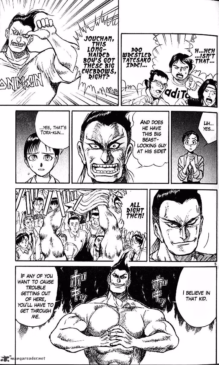 Ushio and Tora Chapter 298 page 5 - 
