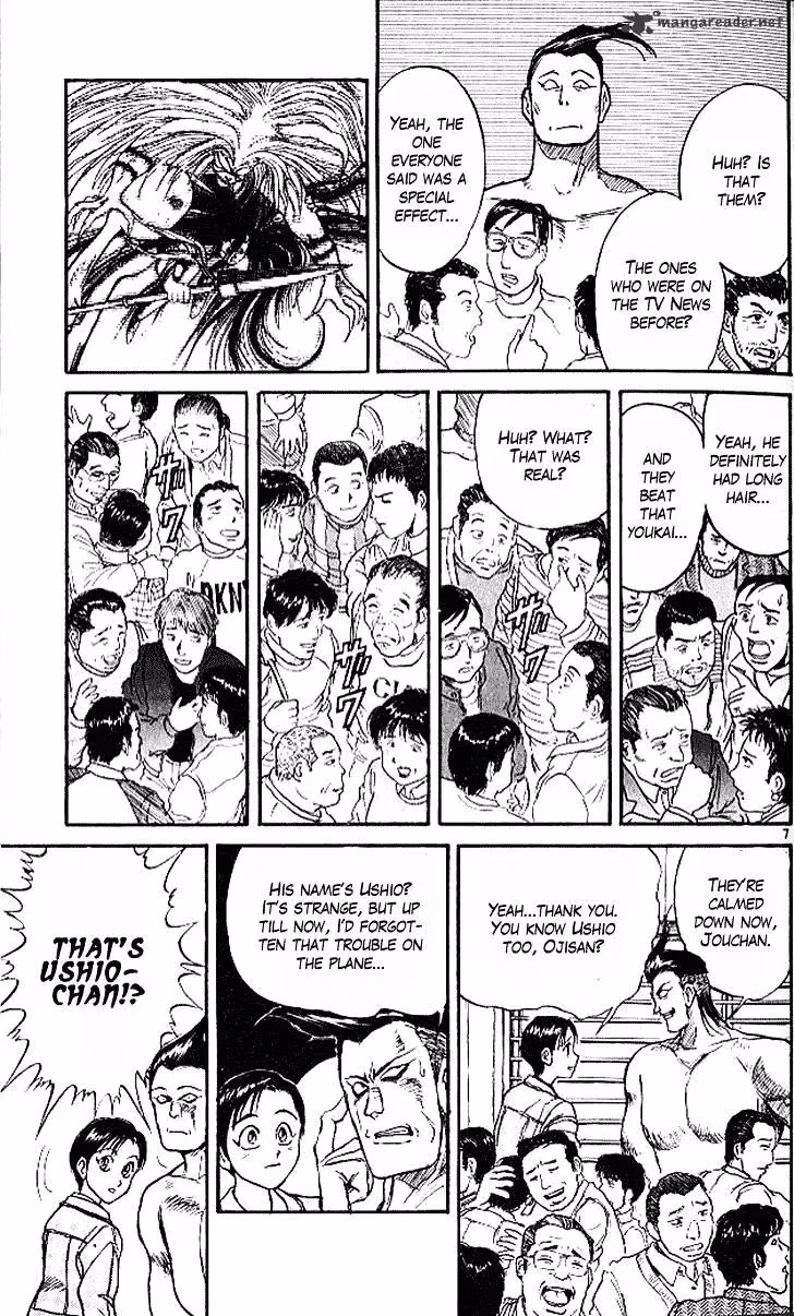 Ushio and Tora Chapter 298 page 7 - 