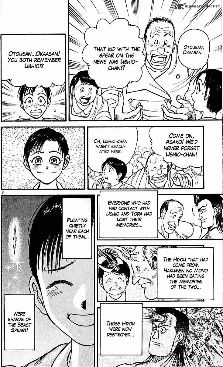 Ushio and Tora Chapter 298 page 8 - 