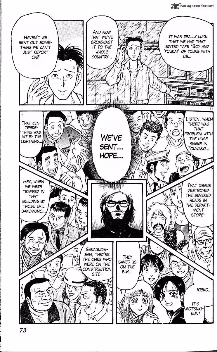 Ushio and Tora Chapter 299 page 11 - 