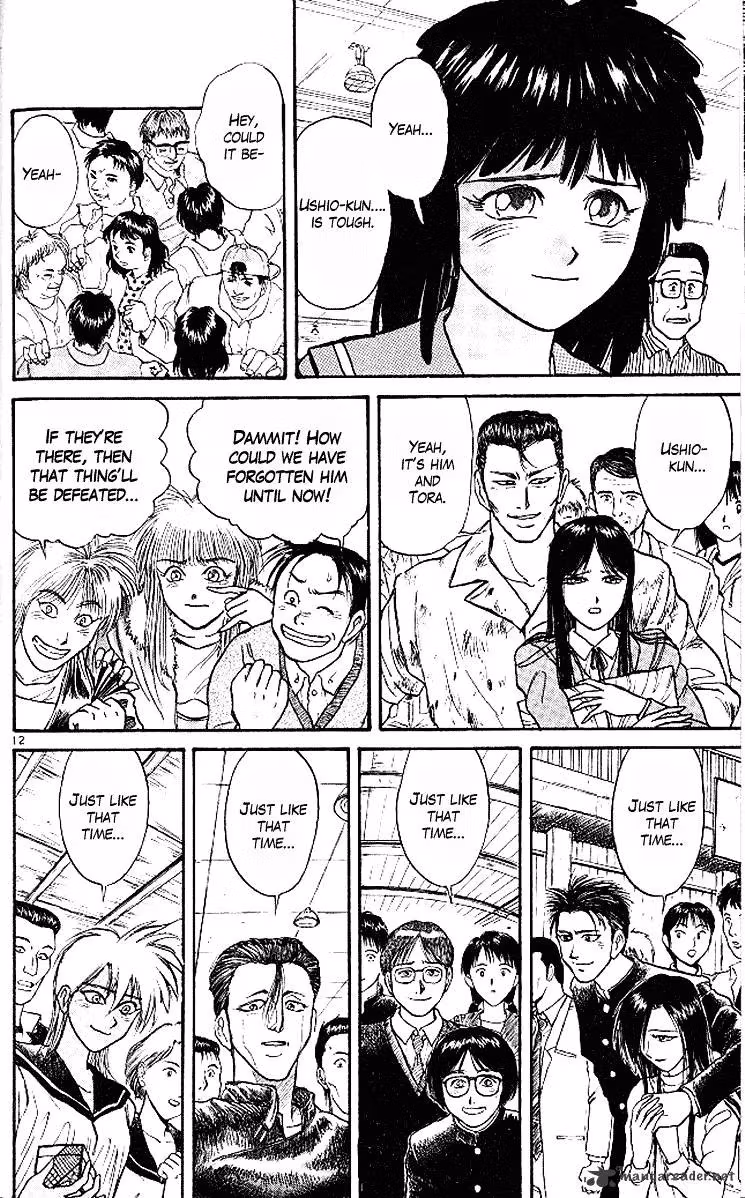 Ushio and Tora Chapter 299 page 12 - 