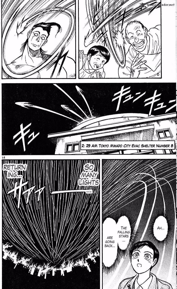 Ushio and Tora Chapter 299 page 14 - 