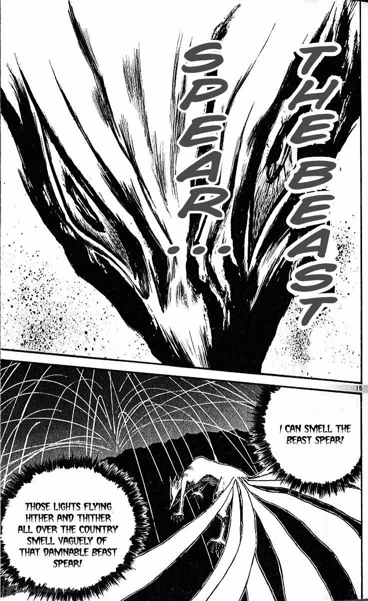Ushio and Tora Chapter 299 page 15 - 