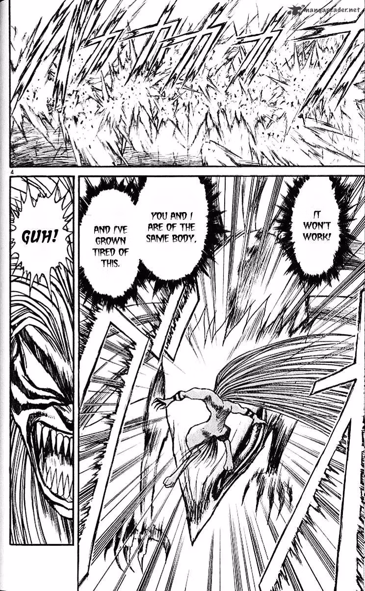 Ushio and Tora Chapter 299 page 4 - 