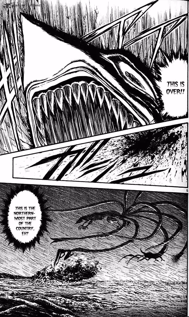 Ushio and Tora Chapter 299 page 5 - 