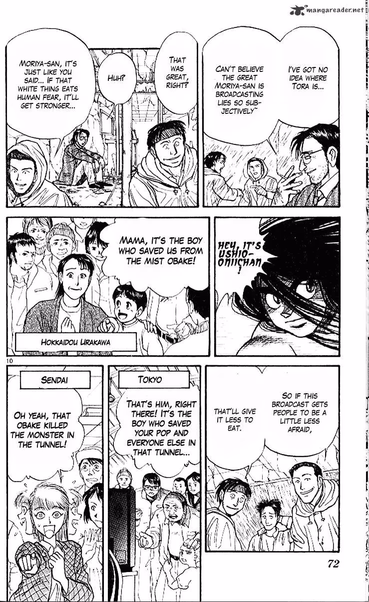 Ushio and Tora Chapter 299 page 10 - 