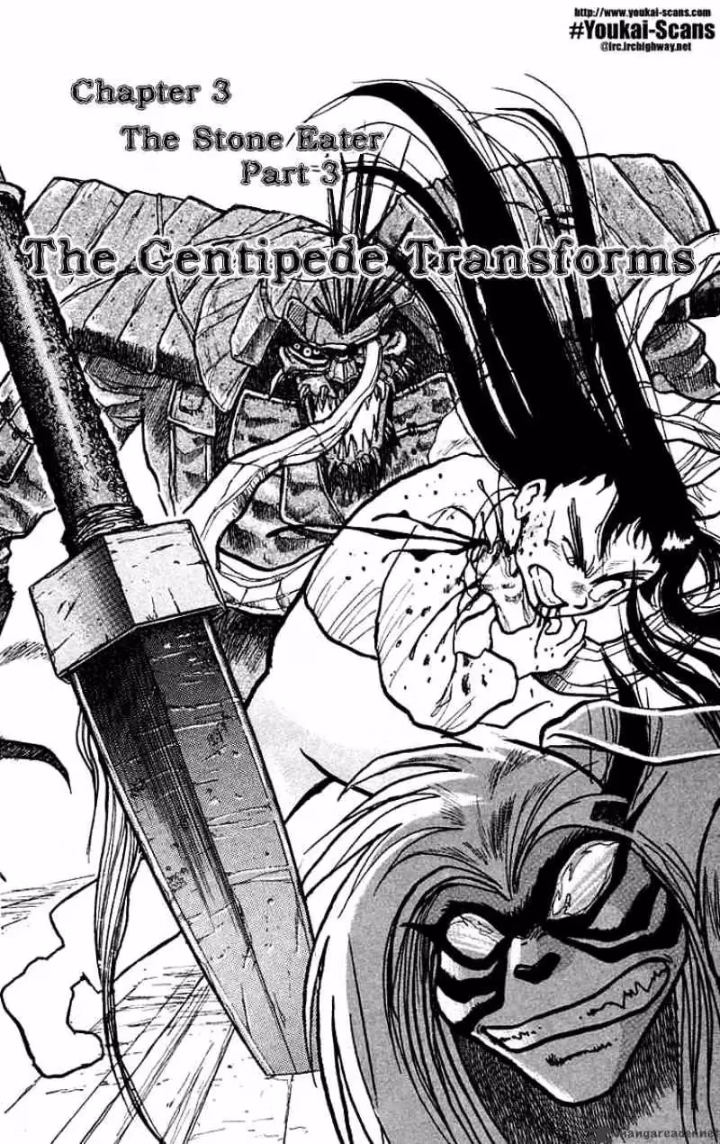 Ushio and Tora Chapter 3 page 1 - 