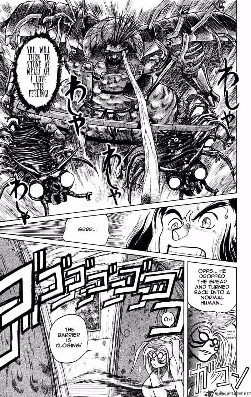 Ushio and Tora Chapter 3 page 2 - 