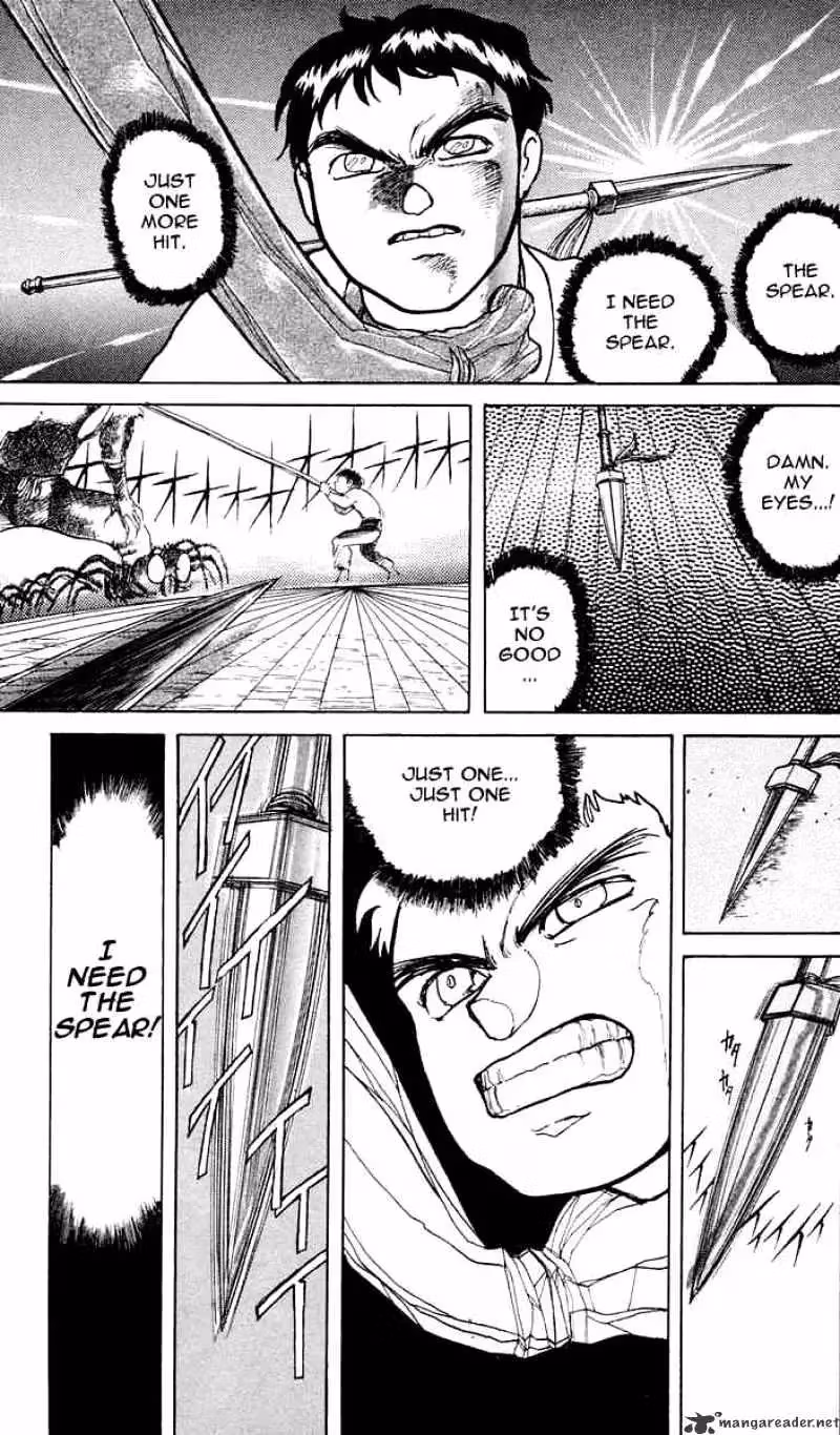 Ushio and Tora Chapter 3 page 12 - 