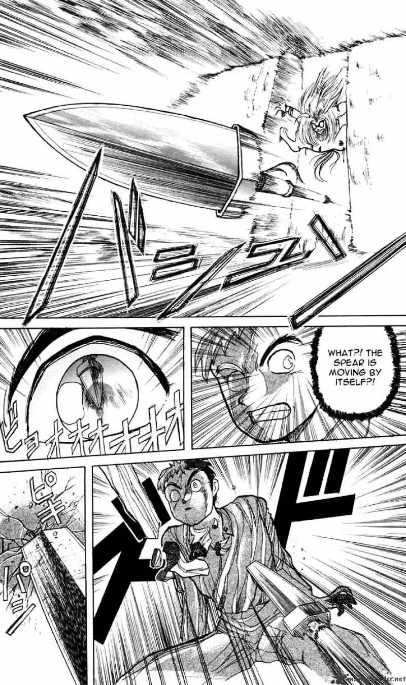 Ushio and Tora Chapter 3 page 13 - 