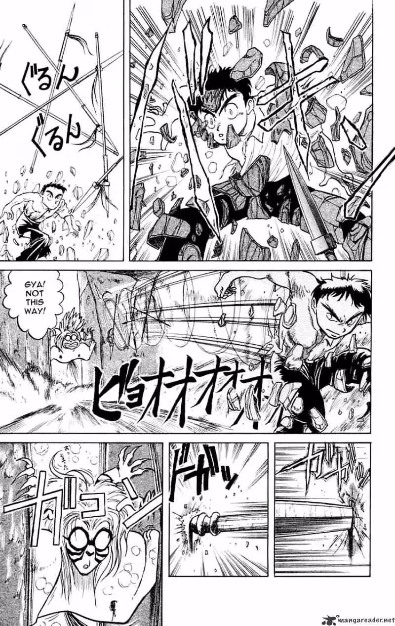 Ushio and Tora Chapter 3 page 14 - 