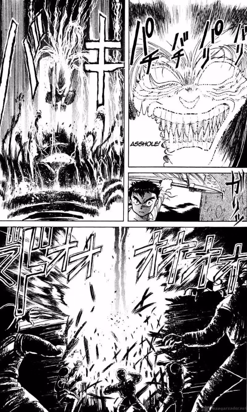 Ushio and Tora Chapter 3 page 16 - 