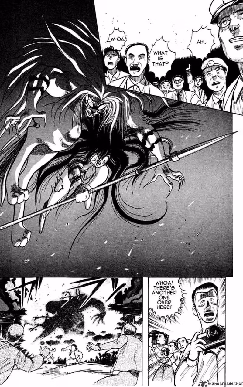 Ushio and Tora Chapter 3 page 17 - 