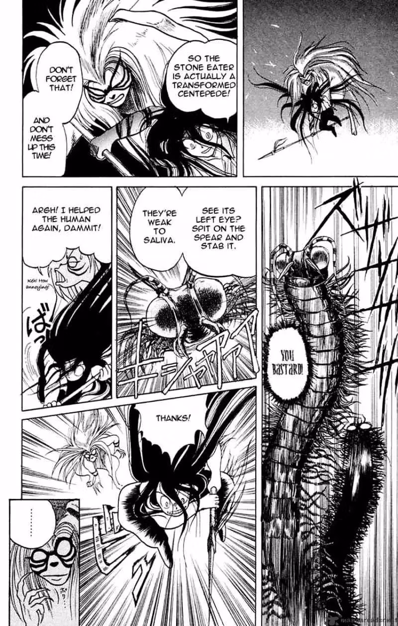 Ushio and Tora Chapter 3 page 19 - 