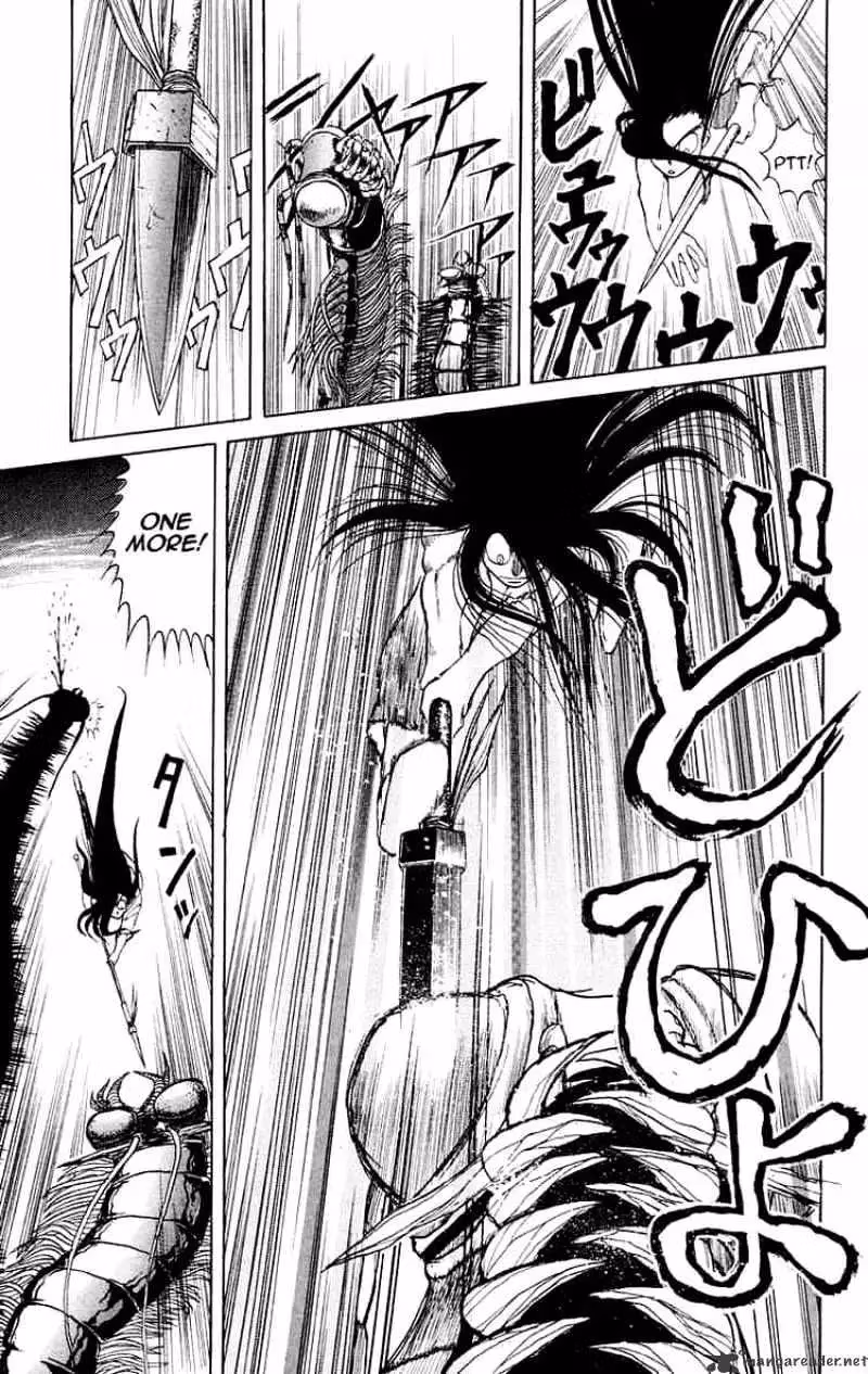 Ushio and Tora Chapter 3 page 20 - 